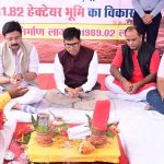 मांग आधारित आवासीय परियोजनाओं से हितग्राहियों को मिलेगा लाभ