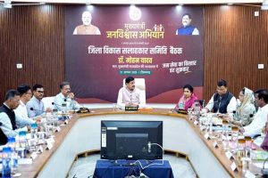 जिला विकास सलाहकार समिति स्थानीय आवश्यकताओं के अनुरूप विकास की प्राथमिकताएं तय करने में निभाएगी महत्वपूर्ण भूमिका जिला विकास सलाहकार समिति स्थानीय आवश्यकताओं के अनुरूप विकास की प्राथमिकताएं तय करने में निभाएगी महत्वपूर्ण भूमिका