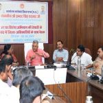 प्रभारी मंत्री ने मुख्यमंत्री जन विश्वास एवं हर घर तिरंगा अभियान की तैयारियों की समीक्षा कर दिए निर्देश
