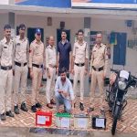 मध्यप्रदेश पुलिस की संपत्त्ति संबंधी अपराधों के विरूद्ध प्रभावी कार्यवाही विगत 15 दिनों में चोरी की लगभग 1 करोड़ 50 लाख रूपए से अधिक की संपत्ति जब्त मध्यप्रदेश पुलिस की संपत्त्ति संबंधी अपराधों के विरूद्ध प्रभावी कार्यवाही विगत 15 दिनों में चोरी की लगभग 1 करोड़ 50 लाख रूपए से अधिक की संपत्ति जब्त