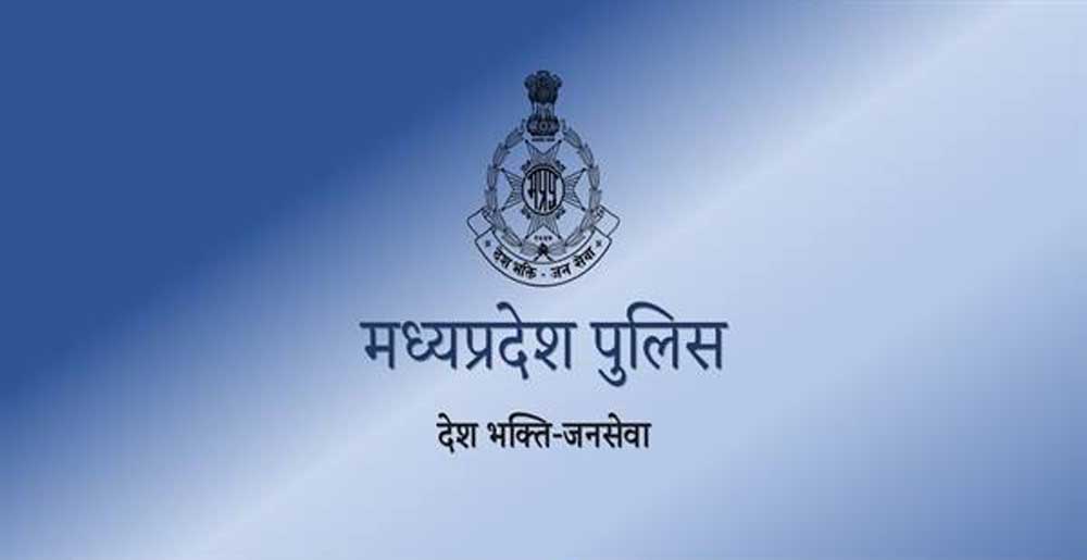 आधुनिक तकनीक, साइबर विश्लेषण और मैदानी पुलिसिंग के समन्वय से मिली सफलता आधुनिक तकनीक, साइबर विश्लेषण और मैदानी पुलिसिंग के समन्वय से मिली सफलता