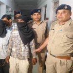 गुना पुलिस ने मात्र 06 दिनों में किया चोरी का खुलासा