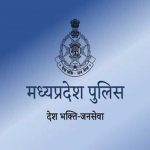मध्यप्रदेश पुलिस की साइबर अपराधियों के विरुद्ध निरंतर कार्रवाई