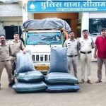 विगत 5 दिनों में 83 लाख रूपये से अधिक कीमत के अवैध मादक पदार्थ एवं वाहन जब्त
