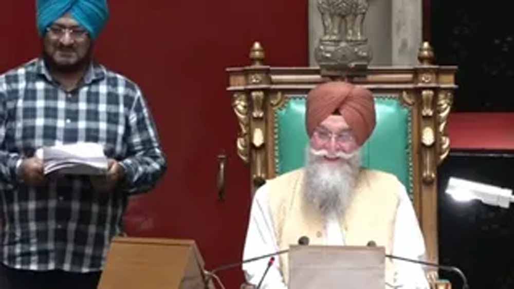 Punjab विधानसभा का आज अहम सत्र, 8 बिलों पर होगी चर्चा; नशे-पेपर लीक को लेकर घेराव की तैयारी Punjab विधानसभा का आज अहम सत्र, 8 बिलों पर होगी चर्चा; नशे-पेपर लीक को लेकर घेराव की तैयारी
