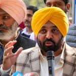 महाहड़ताल के बीच CM मान का इन्विटेशन, मांगों को लेकर आज कर्मचारियों संग अहम बैठक