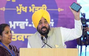 CM मान आज करेंगे ‘मावां-धीयां सत्कार योजना’ की राशि जारी, SC महिलाओं को मिलेंगे ₹4,500