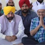 गुरु रविदास बाणी अध्ययन केंद्र की नींव रखी, CM भगवंत मान बोले- बढ़ेगा आध्यात्मिक ज्ञान