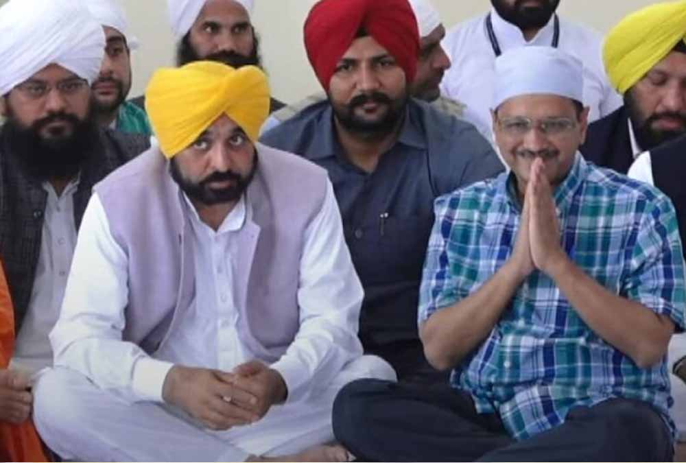 गुरु रविदास बाणी अध्ययन केंद्र की नींव रखी, CM भगवंत मान बोले- बढ़ेगा आध्यात्मिक ज्ञान गुरु रविदास बाणी अध्ययन केंद्र की नींव रखी, CM भगवंत मान बोले- बढ़ेगा आध्यात्मिक ज्ञान