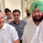 ‘हेलो अंकल अमरिंदर’ बोलकर राहुल ने बढ़ाई चर्चा, क्या कांग्रेस में लौटेंगे कैप्टन?