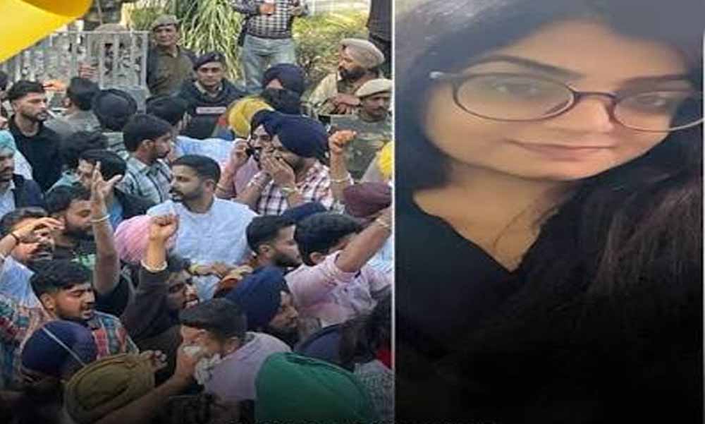 पंजाब यूनिवर्सिटी छात्रा मौत मामला: जिला मजिस्ट्रेट करेंगी जांच, 7 दिन में सौंपेंगी रिपोर्ट पंजाब यूनिवर्सिटी छात्रा मौत मामला: जिला मजिस्ट्रेट करेंगी जांच, 7 दिन में सौंपेंगी रिपोर्ट