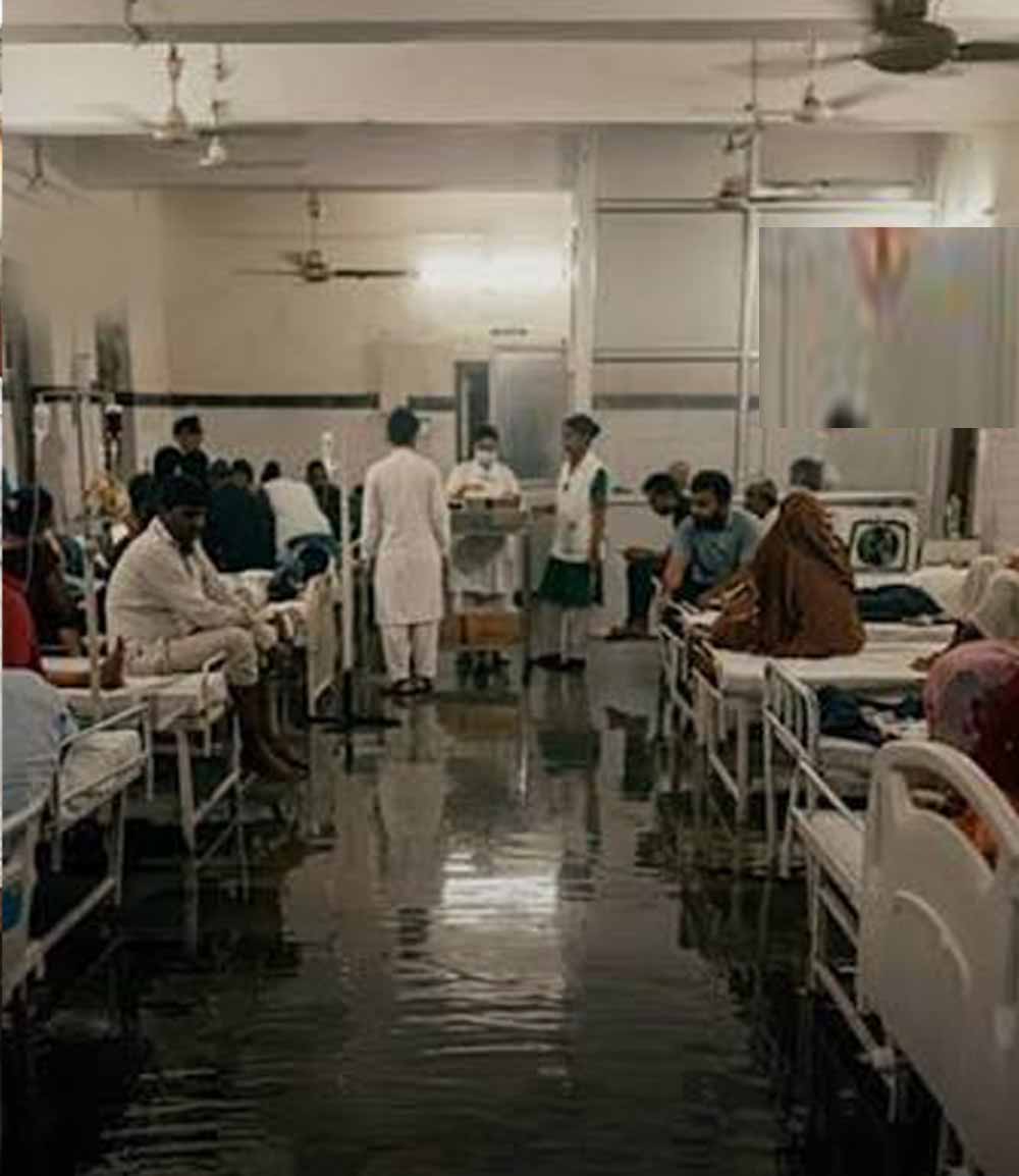 अस्पताल की शर्मनाक लापरवाही! Punjab में वॉशरूम में पूरी रात फंसी रही बीमार महिला अस्पताल की शर्मनाक लापरवाही! Punjab में वॉशरूम में पूरी रात फंसी रही बीमार महिला