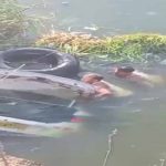 Punjab Accident: तेज रफ्तार कार तालाब में गिरी, AAP के तीन कार्यकर्ताओं की दर्दनाक मौत