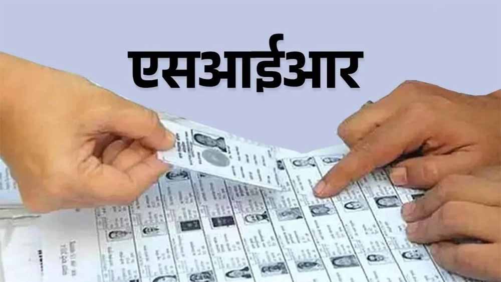 पंजाब में SIR पूरा, 13 लाख संदिग्ध मतदाताओं की पहचान, 879 नए पोलिंग बूथ की तैयारी