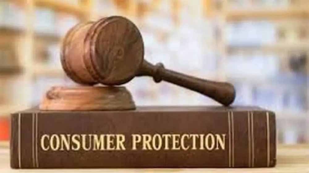मोहाली में गमाडा पर सख्ती, 6 साल तक 7 लाख रुपये रोके; अब ब्याज सहित करना होगा भुगतान मोहाली में गमाडा पर सख्ती, 6 साल तक 7 लाख रुपये रोके; अब ब्याज सहित करना होगा भुगतान
