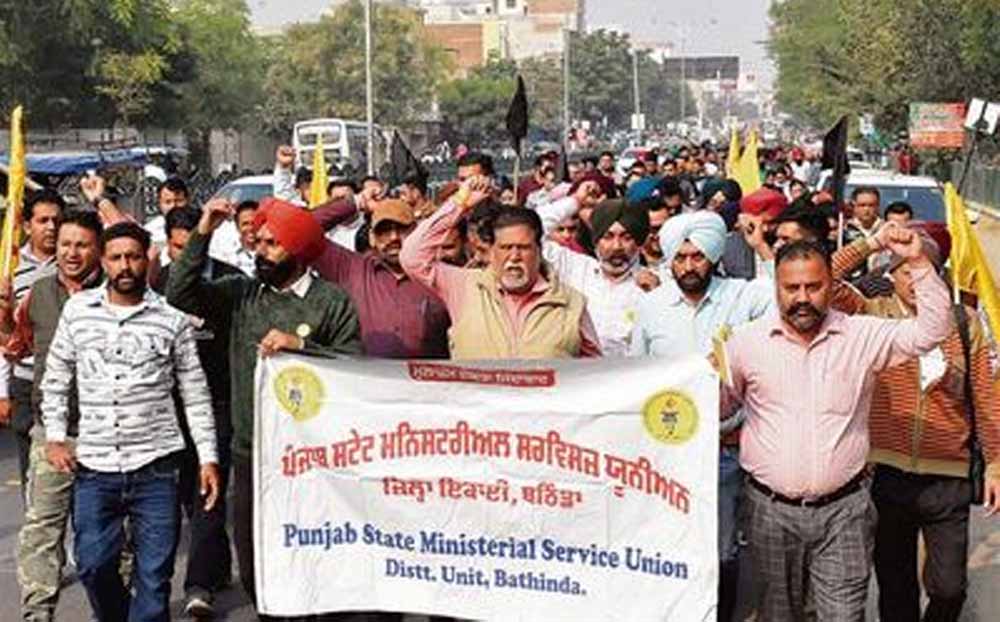 सरकारी कर्मचारियों की हड़ताल से पंजाब में बढ़ेगी परेशानी, चार दिन कामकाज पर असर