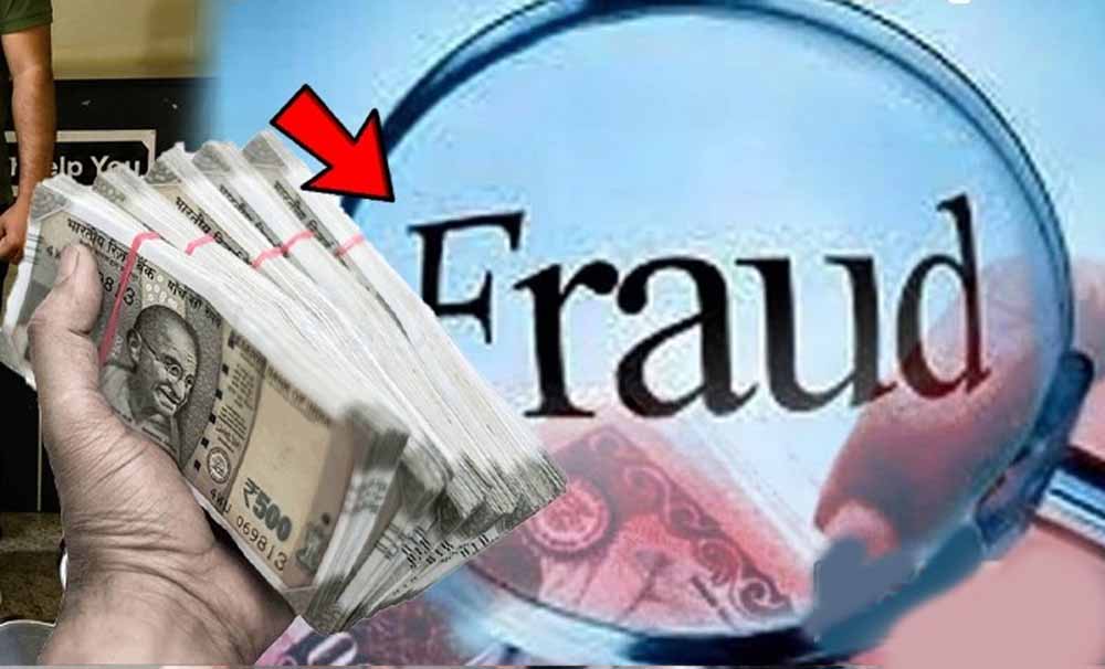 बठिंडा में भ्रष्टाचार का खुलासा, जमानत दिलाने के नाम पर रिश्वत लेते ASI-रीडर दबोचे गए