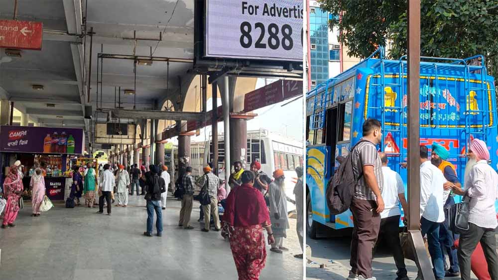 हड़ताल बेअसर! अमृतसर बस अड्डे पर सामान्य रही बसों की आवाजाही