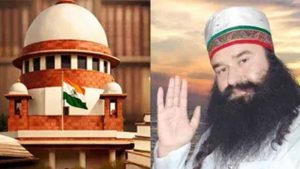 डेरा प्रमुख राम रहीम को 21 दिन की पैरोल, पांच साल में 17वीं बार जेल से बाहर आने की तैयारी