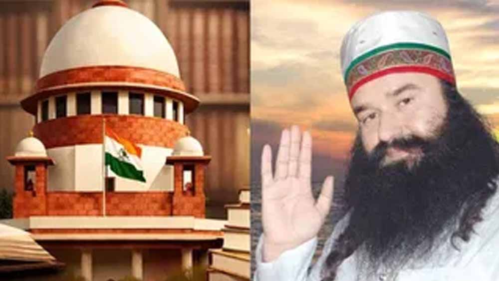 डेरा प्रमुख राम रहीम को 21 दिन की पैरोल, पांच साल में 17वीं बार जेल से बाहर आने की तैयारी