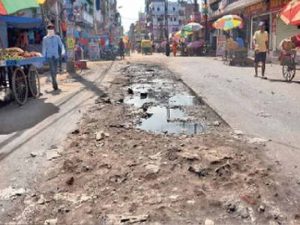 रायपुर में ट्रैफिक जाम से राहत की तैयारी, चंदनीडीह से पुराने धमतरी रोड तक सड़क का होगा निरीक्षण रायपुर में जाम से निजात की कवायद तेज, चंदनीडीह-पुराना धमतरी रोड का अधिकारी करेंगे निरीक्षण रायपुर में ट्रैफिक जाम से राहत की तैयारी, चंदनीडीह से पुराने धमतरी रोड तक सड़क का होगा निरीक्षण रायपुर में जाम से निजात की कवायद तेज, चंदनीडीह-पुराना धमतरी रोड का अधिकारी करेंगे निरीक्षण