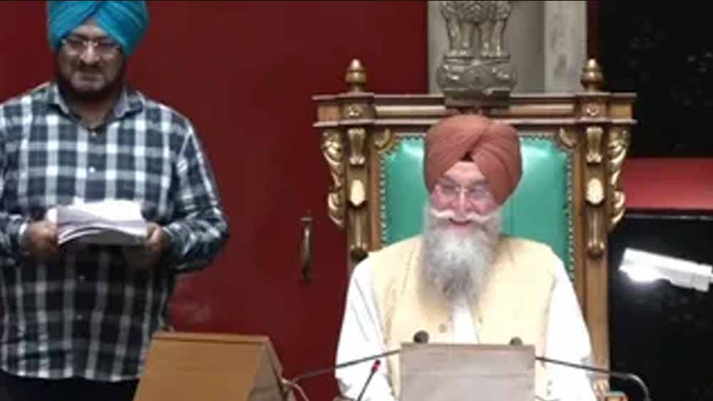 पंजाब विधानसभा में हंगामा, कांग्रेस ने किया वॉकआउट, FBI रिपोर्ट को लेकर सरकार को घेरा