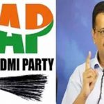 चंडीगढ़ नगर निगम चुनाव: AAP ने लॉन्च किया ‘चंडीगढ़ फर्स्ट’ अभियान, नए चेहरों पर दांव