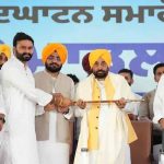नशे से दूर, खेलों से नाता! CM मान ने युवाओं को दिए 500 आधुनिक ‘ग्रामीण खेल मैदान’