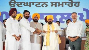 नशे से दूर, खेलों से नाता! CM मान ने युवाओं को दिए 500 आधुनिक ‘ग्रामीण खेल मैदान’