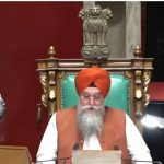 Punjab Assembly Update: मानसून सत्र स्थगित, स्कूल फीस रेगुलेटरी बिल पर सोमवार को होगी चर्चा