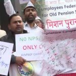 पंजाब में कर्मचारियों के मुद्दे पर गरमाई सियासत, वड़िंग ने सरकार से OPS और DA लागू करने की मांग की