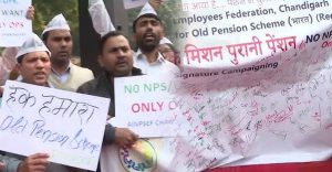पंजाब में कर्मचारियों के मुद्दे पर गरमाई सियासत, वड़िंग ने सरकार से OPS और DA लागू करने की मांग की