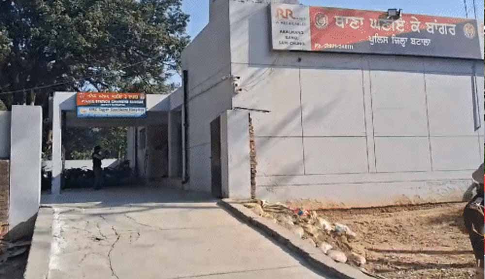 बटाला ग्रेनेड अटैक में बड़ा खुलासा, पंजाब में बड़े हमले की साजिश का तीसरा आरोपी गिरफ्तार
