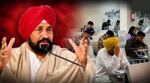 CWC मीटिंग छोड़ परीक्षा देने क्यों पहुंचे चरणजीत सिंह चन्नी? पूर्व CM ने दी सफाई