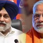 पंजाब की सियासत में बड़ी हलचल, चुनाव से पहले PM मोदी से सुखबीर बादल की मुलाकात, गठबंधन पर चर्चा तेज पंजाब की सियासत में बड़ी हलचल, चुनाव से पहले PM मोदी से सुखबीर बादल की मुलाकात, गठबंधन पर चर्चा तेज