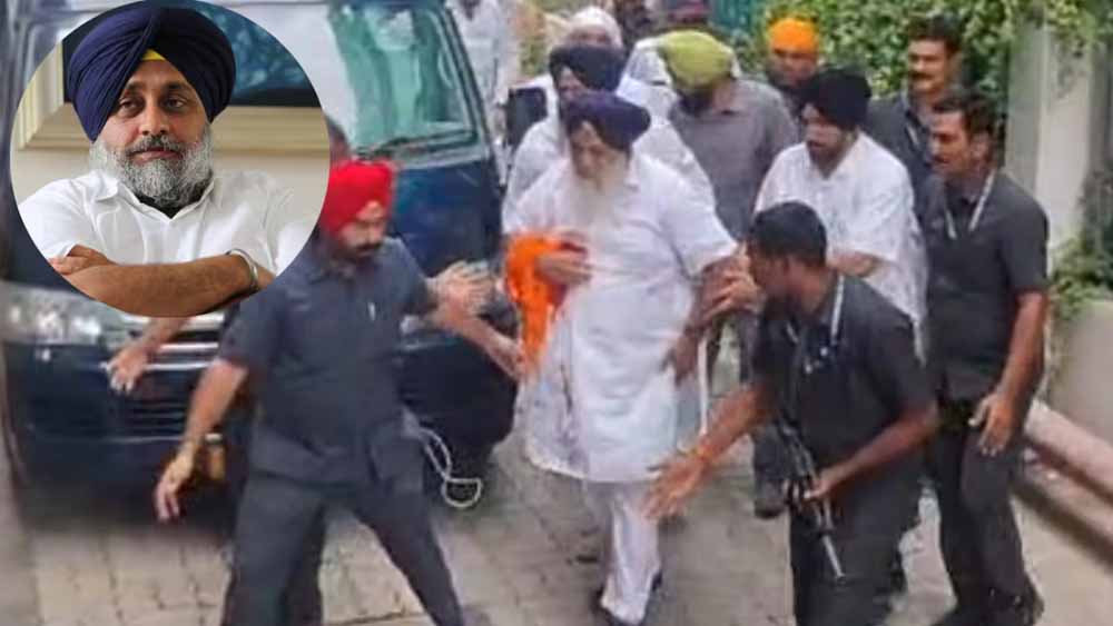 नांदेड़ हमले के बाद सुखबीर बादल मैदान में, मलोट में कार्यकर्ताओं संग करेंगे बैठक नांदेड़ हमले के बाद सुखबीर बादल मैदान में, मलोट में कार्यकर्ताओं संग करेंगे बैठक