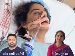नेहा मर्डर केस में नया ट्विस्ट, जालंधर का करोड़ों का घर बना जांच का केंद्र