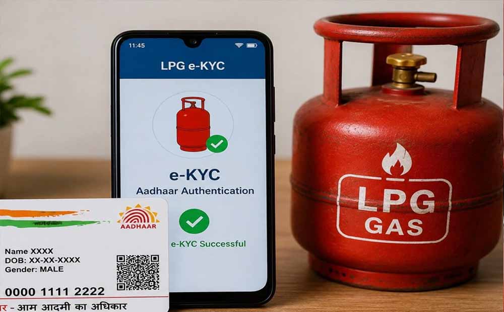 LPG Cylinder: e-KYC नहीं कराने पर दोगुने से ज्यादा बढ़ेगी कीमत, 969 का सिलेंडर होगा 1800 रुपये