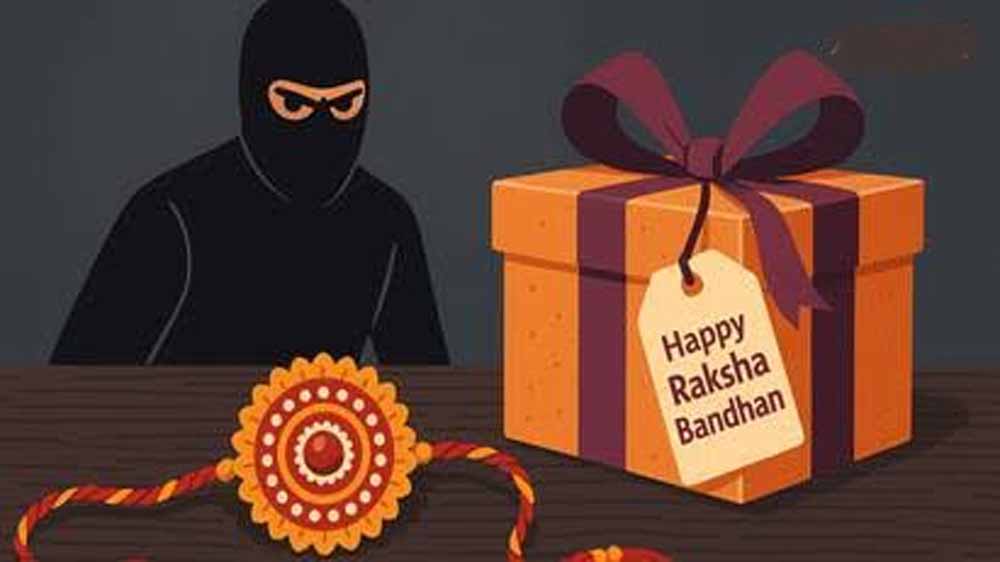 रक्षाबंधन सेल में भारी छूट का लालच पड़ सकता है भारी, ऑनलाइन शॉपिंग में ऐसे बचाएं बैंक खाता रक्षाबंधन सेल में भारी छूट का लालच पड़ सकता है भारी, ऑनलाइन शॉपिंग में ऐसे बचाएं बैंक खाता