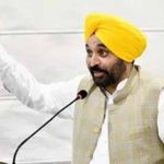 भगवंत मान बोले- एक दिन में 800 युवाओं को मिली सरकारी नौकरी, अब तक 69,094 नियुक्तियां भगवंत मान बोले- एक दिन में 800 युवाओं को मिली सरकारी नौकरी, अब तक 69,094 नियुक्तियां
