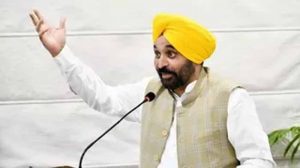 भगवंत मान बोले- एक दिन में 800 युवाओं को मिली सरकारी नौकरी, अब तक 69,094 नियुक्तियां भगवंत मान बोले- एक दिन में 800 युवाओं को मिली सरकारी नौकरी, अब तक 69,094 नियुक्तियां