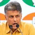 मनीष तिवारी की पोस्ट से पंजाब कांग्रेस में हलचल, चुनाव से पहले चर्चाओं का दौर तेज मनीष तिवारी की पोस्ट से पंजाब कांग्रेस में हलचल, चुनाव से पहले चर्चाओं का दौर तेज