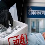 PGI में बड़ी चोरी से हड़कंप, गर्भवती और नवजातों को लगने वाले 20 लाख के टीके गायब