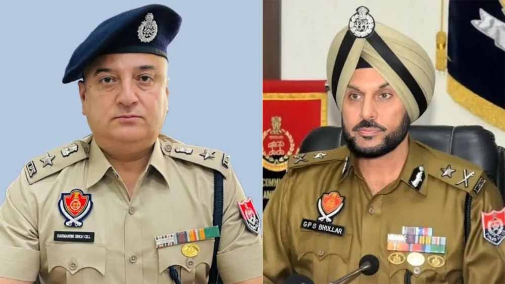 Punjab में बड़ा प्रशासनिक फेरबदल, अमृतसर के पुलिस कमिश्नर बदले, हरमनबीर सिंह गिल संभालेंगे जिम्मेदारी Punjab में बड़ा प्रशासनिक फेरबदल, अमृतसर के पुलिस कमिश्नर बदले, हरमनबीर सिंह गिल संभालेंगे जिम्मेदारी