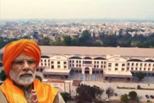 पंजाब के शहरों में तेज होगी विकास की रफ्तार, केंद्र से मिली ₹4,500 करोड़ की परियोजनाएं