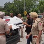 पंजाब के सीमावर्ती इलाकों में सुरक्षा बढ़ी, पुलिस ने चप्पे-चप्पे पर शुरू की जांच