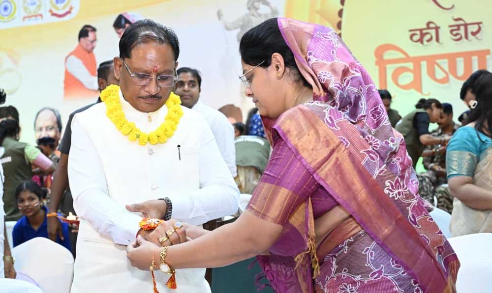 2026 को महतारी गौरव वर्ष के रूप सदैव याद किया जाएगा 2026 को महतारी गौरव वर्ष के रूप सदैव याद किया जाएगा