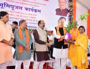 विधानसभा अध्यक्ष डॉ. रमन सिंह एवं उप मुख्यमंत्री अरूण साव ने किया विभिन्न विकास कार्यों का भूमिपूजन विधानसभा अध्यक्ष डॉ. रमन सिंह एवं उप मुख्यमंत्री अरूण साव ने किया विभिन्न विकास कार्यों का भूमिपूजन
