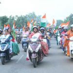 भैयाथान, भटगांव और लटोरी में युवाओं व विद्यार्थियों ने दिखाया उत्साह
