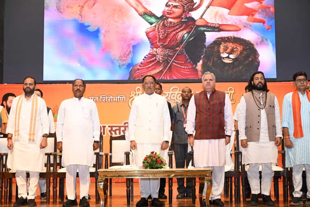 संत रविदास की 650वीं जयंती वर्ष पर आयोजित कलश वंदन महाअभियान में शामिल हुए मुख्यमंत्री साय संत रविदास की 650वीं जयंती वर्ष पर आयोजित कलश वंदन महाअभियान में शामिल हुए मुख्यमंत्री साय